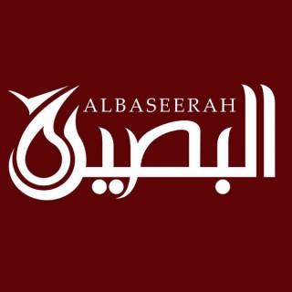 Albaseerah Podcasts