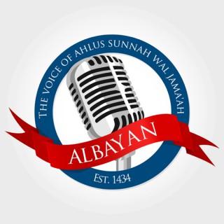 Albayan Radio - ASWJ Australia - Islam: Qur'an & Sunnah