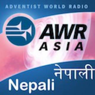 AWR Nepali / Nepalese / ?????? (Sabbath School)