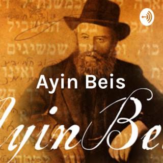 Ayin Beis: Existence Unplugged