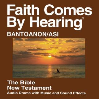 Bantoanon Bible (Dramatized)