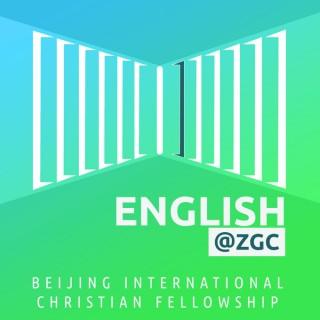 BICF English @ ZGC