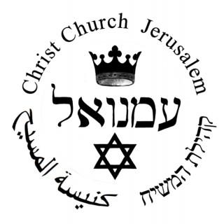 Christ Church Jerusalem