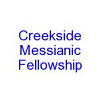Creekside Messianic's Podcast