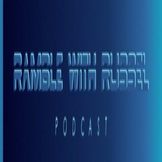 Ramble With Russel Podcast
