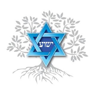Messianic Teachings from Nachamu Ami Messianic Synagogue