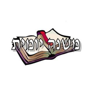 Mishnah Yomit Shiurim