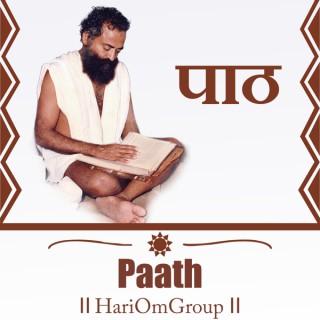 Paath - Sant Shri Asharamji Bapu Paath
