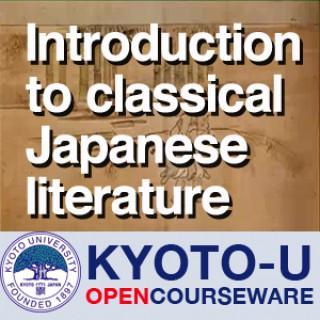 Shikiko Kawakami "Introduction to classical Japanese literature"