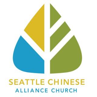 Seattle Chinese Alliance Church (Audio)