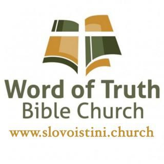 Sermons – Word of Truth Bible Church