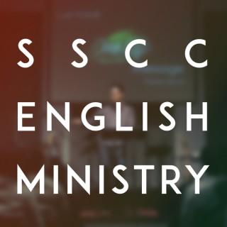 Shining Star Community Church(EM) Podcast