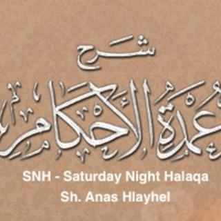 SNH - Saturday Night Halaqa