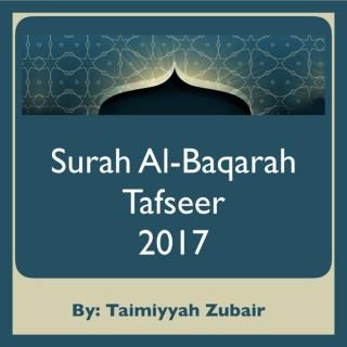 Surah al-Baqarah