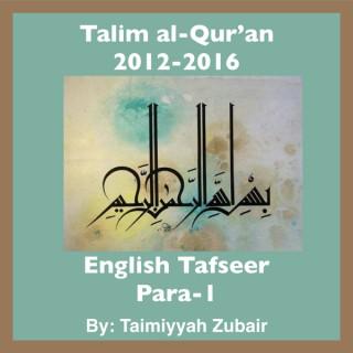 Talim al-Qur'an 2012-16-Para-1