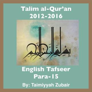 Talim al-Qur'an 2012-16-Para-15