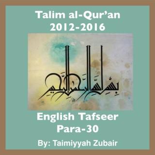 Talim al-Qur'an 2012-16-Para-30