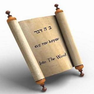 This Week on Into The Word - A verse-by-verse, chronological journey through the inspired Word of God