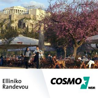 COSMO Elliniko Randevou