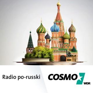 COSMO Radio po-russki