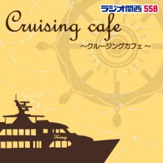 Cruising Cafe