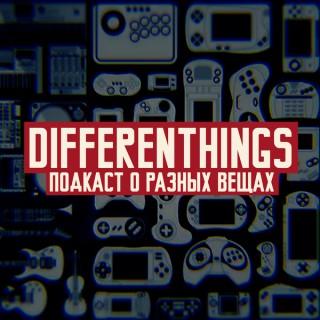 Differenthings - ??????? ? ?????? ?????
