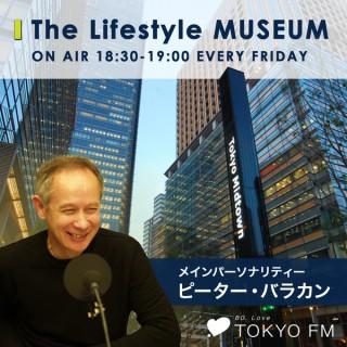 Tokyo Midtown presents The Lifestyle MUSEUM