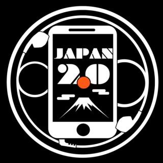 Japan 2.0 - Japanese Subculture