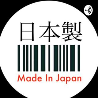 Made in Japan-- Conversations with Meljo Catalan