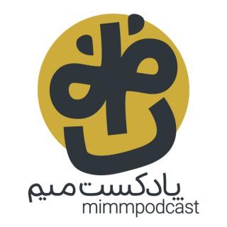 MimmPodcast