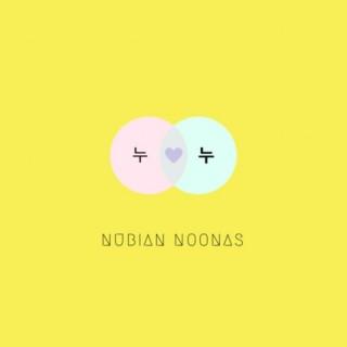 Nubian Noonas