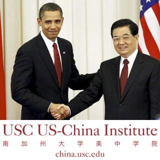 USC U.S.-China Institute Speaker Series