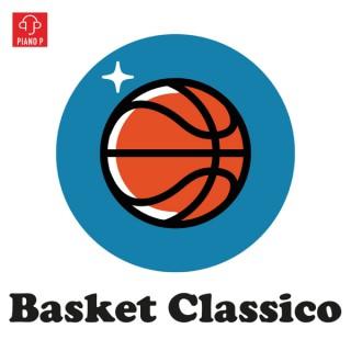 Basket Classico