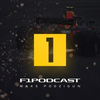 F1Podcast з Максом Подзігуном