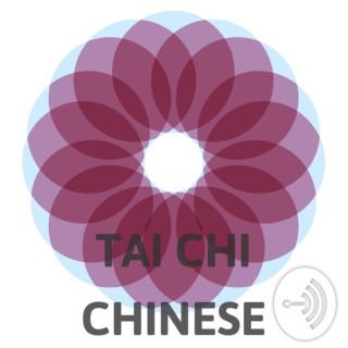 Tai Chi Chinese