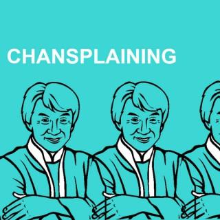 Chansplaining: The Jackie Chan Podcast
