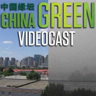 CHINA GREEN Videocast