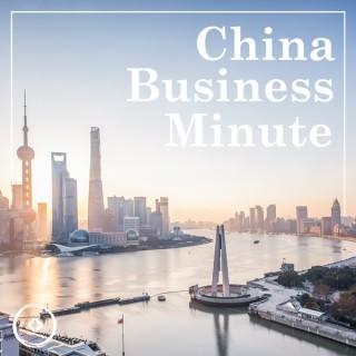 China Business Minute