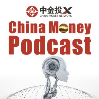 China Money Podcast - Audio Episodes