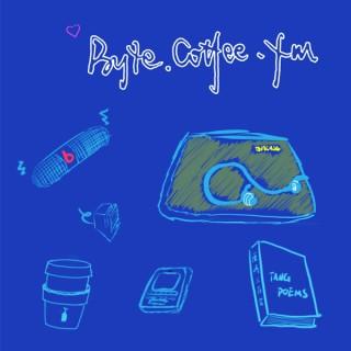 Byte.Coffee