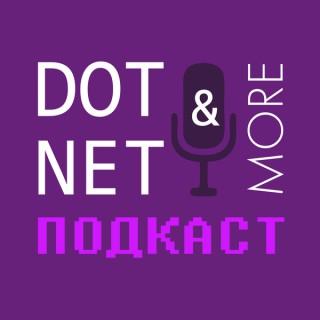 DotNet & More
