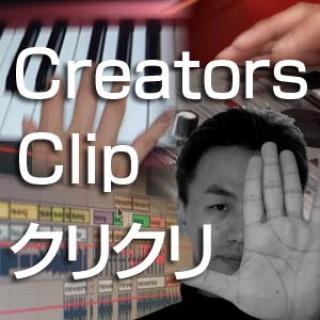 Creators Clip ????