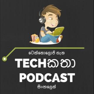 Tech??? Podcast