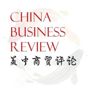 China Business Review