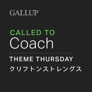 Gallup Theme Thursday (Japanese)