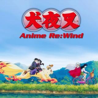Anime Re:Wind