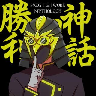 Sieg Network Mythology (Podcast Mitologi)