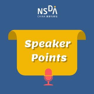 Speaker Points