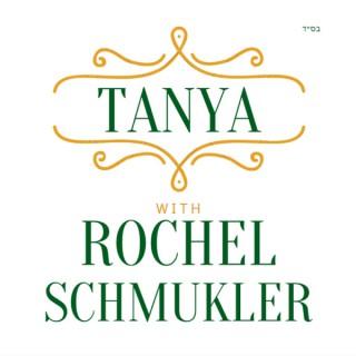 Tanya with Rochel Schmukler