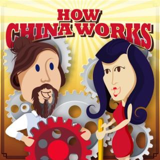 How China Works